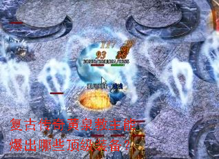 ���Ŵ����Ȫ�����ܱ�����Щ����װ����