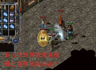 ���Ŵ����Ȫ�����ܱ�����Щ����װ����
