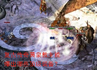 ���Ŵ����Ȫ�����ܱ�����Щ����װ����