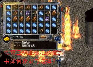 ������ְҵ���ļ�������λ�ȡ��ѡ��