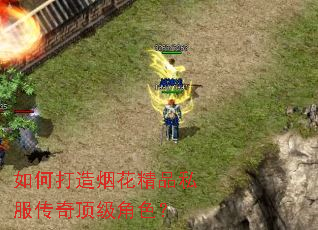 ��δ����̻���Ʒ˽�����涥����ɫ��