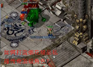 ��δ����̻���Ʒ˽�����涥����ɫ��