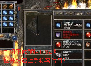 �������߱��1.3a��ͼ���������ֳưԴ��棿