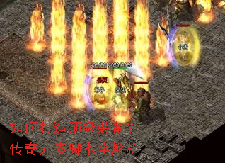 ��δ��춥��װ��������Ԫ�ؽű�ȫ����