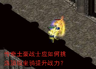 ��������սʿӦ�����ѡ������������ս����