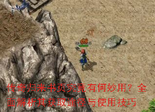 ���������ҳ�����к����ã�ȫ��������ȡ;����ʹ�ü���