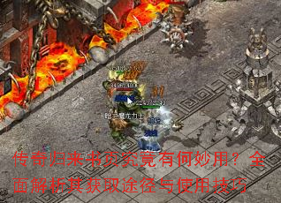 ���������ҳ�����к����ã�ȫ��������ȡ;����ʹ�ü���