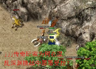 jjj�������Ϊ���ڻ�����Ԩ��ս�������ܴ죿