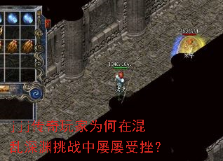 jjj�������Ϊ���ڻ�����Ԩ��ս�������ܴ죿