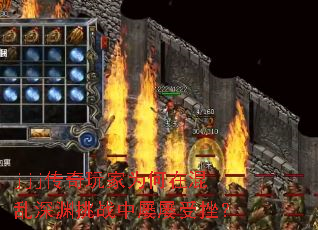 jjj�������Ϊ���ڻ�����Ԩ��ս�������ܴ죿
